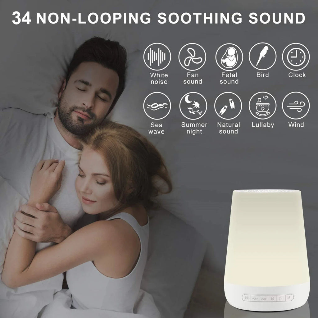 Smart White Noise Machine